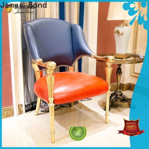 James Bond champagne）a970 modern leisure chair manufacturers for home