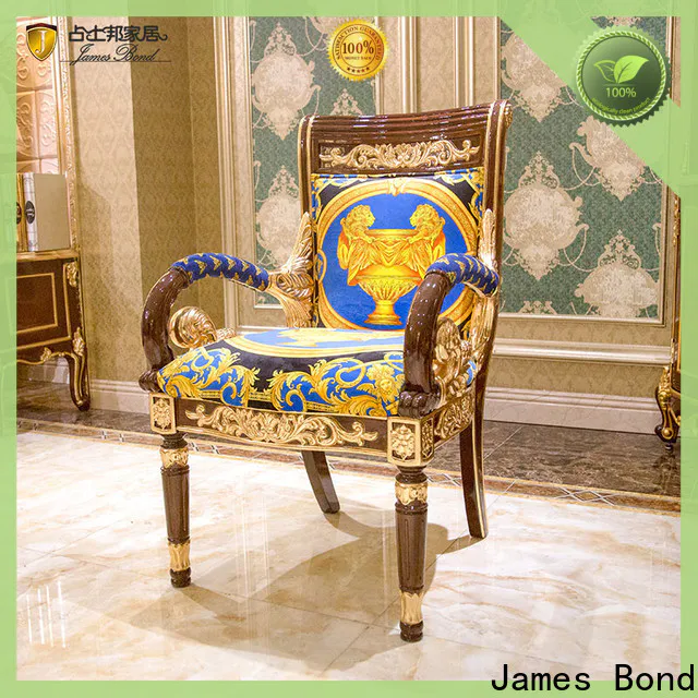 James Bond High-quality luxury classic armchair supply for restaurant