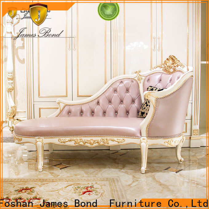 James Bond e193 rocking chaise lounge for business for home