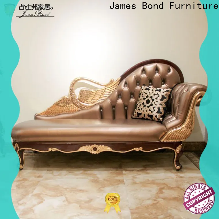 James Bond furniture chaise chairs for sale suppliers for school