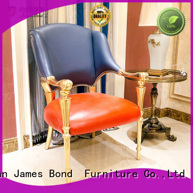 James Bond classic chair types wholesale for hotel