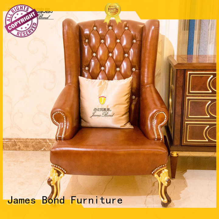 James Bond durable classic leisure chair manufacturer for restaurant