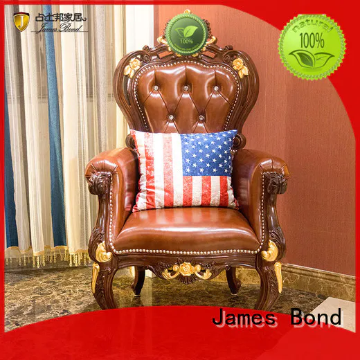 James Bond leather leisure furniture for hotel