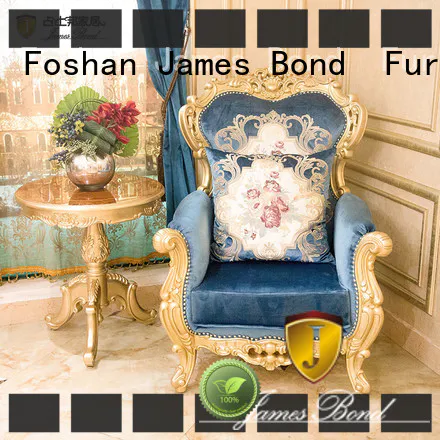 James Bond Classical leisure chair series for home